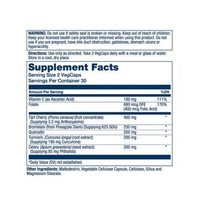 Очиститель мочевой кислоты, Total Cleanse Uric Acid, Solaray, 60 капсул