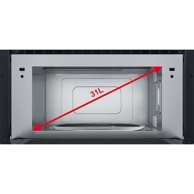 Whirlpool Микроволновая печь встраиваемая, 31л, электронное упр., 1000Вт, гриль, дисплей, нерж W7MD440 фото