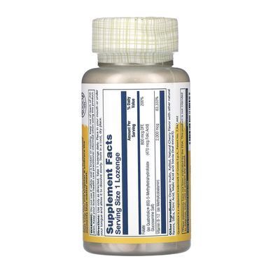 Вітамін В-12 і фолієва кислота, смак вишні, Methyl B-12 Methyl Folate, Solaray, 60 льодяників