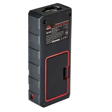Лазерный дальномер Vitals Professional LD ​​50
