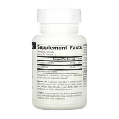 GastricSoothe&trade; - 30 caps Source Naturals