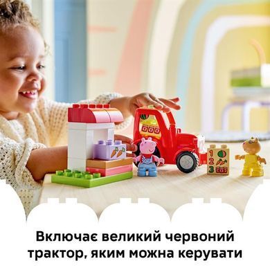 Конструктор LEGO&reg; DUPLO&reg; Пеппа Трактор і ринок 18 Деталей (10468) dt_186716 фото