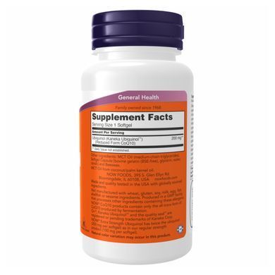 Убіхінол Now Foods Ubiquinol 200 mg 60 капсул