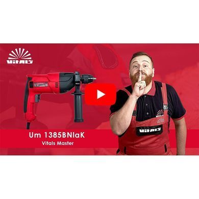 Дриль електричний Vitals Master Um 1385BNlak V98527N фото