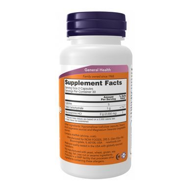 Glucosamine '1000' - 180 caps Now Foods