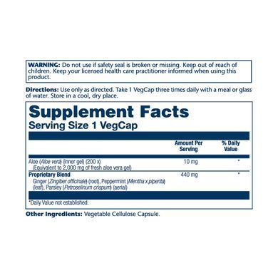 Aloe Vera Gel 2000mg - 100 vcaps Solaray