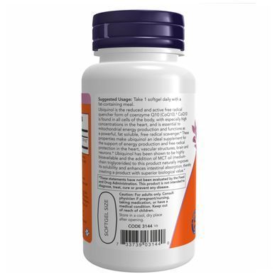 Убіхінол Now Foods Ubiquinol 200 mg 60 капсул