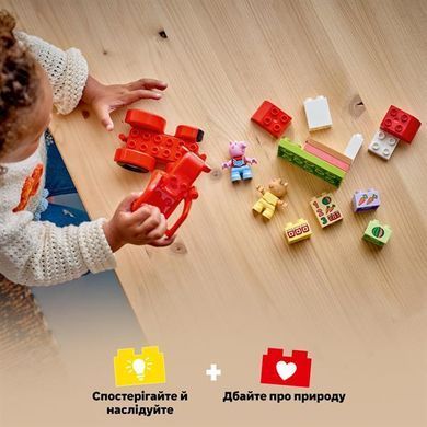 Конструктор LEGO&reg; DUPLO&reg; Пеппа Трактор і ринок 18 Деталей (10468) dt_186716 фото