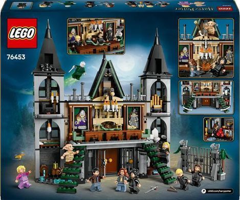 Конструктор LEGO Harry Potter Маєток родини Мелфой 1601 деталь (76453)