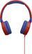 Наушники JBL JR310 (JBLJR310RED) Red (6657165) JBLJR310RED