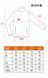 Рабочая толстовка NEO TOOLS 81-311 Cotton Slim 2-в-1, 100 % хлопок, 260 г/м&sup2;, CE M