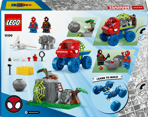 Конструктор LEGO Marvel Паук и его невероятные друзья Динозаврячий спасательный транспорт команды Паука 136 деталей (11199)