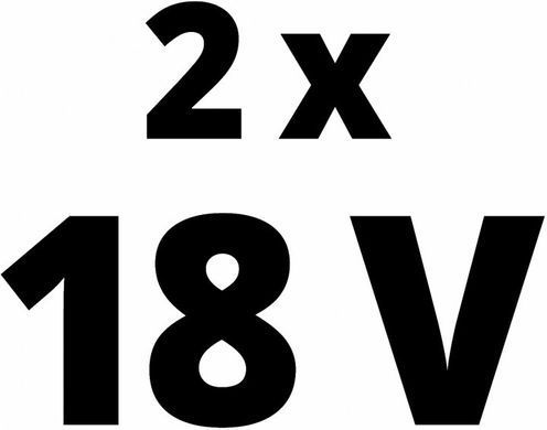 Einhell Набір акумулятор + зарядний пристрій 18V 2x3.0Ah Starter-Kit, PXC (350535)