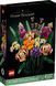 Конструктор LEGO Creator Expert Botanicals Букет цветов