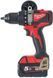 Дрель-шуруповерт аккумуляторная MILWAUKEE, M18 BLDD2-502X 4933464515