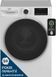 Beko Стирально-сушильная машина фронтальная, 9(6)кг, 1400, D, 60см, дисплей, белый B5DFT59447W