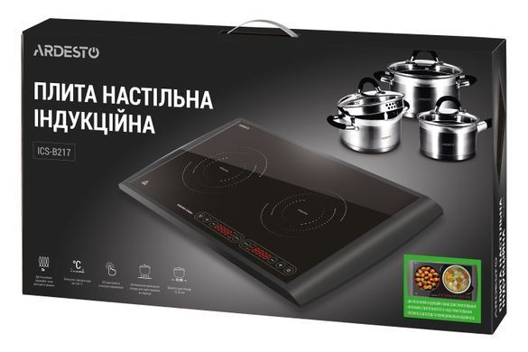 Настольная плитка индукционная ARDESTO комф. - 2, горизон., 1.3+1.6Вт, управл - сенсор, таймер, черный (316216) ICS-B217 фото