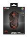Trust GXT133 LOCX MOUSE BLACK (318131) 22988_TRUST