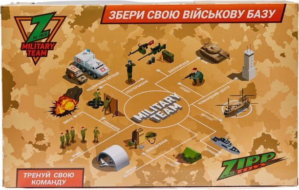 Игровой набор ZIPP Toys Военный внедорожник Хамви ibs_5320067 фото
