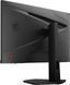 MSI Монітор 23.8" G244F-E2 2xHDMI, DP, Audio, IPS, 180Hz, 1ms, sRGB 112%, AdaptiveSync (385058) 9S6-3BB4CH-035