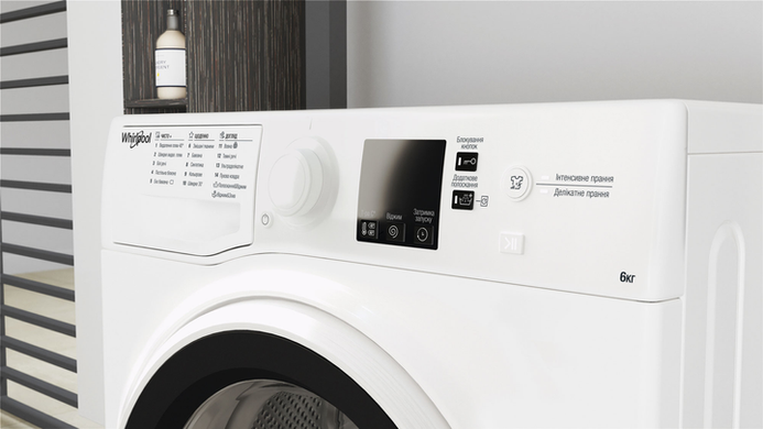 Пральна машина автоматична Whirlpool WRBSS 6239 W UA (6990451) 869991673000 фото