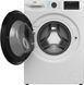 Beko Стирально-сушильная машина фронтальная, 9(6)кг, 1400, D, 60см, дисплей, белый B5DFT59447W