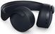 Гарнитура PlayStation PULSE 3D, WL Black 9834090