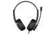 Гарнитура ПК стерео On-ear 2E CH12 USB, omni-mic, 2м, черный 2E-CH12SU