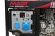 Дизельный генератор MAST GROUP YH11000AE + газовая плитка Orcamp CK-505 + электрический обогреватель Gardyer KYH11000AE