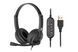 Гарнитура ПК стерео On-ear 2E CH12 USB, omni-mic, 2м, черный 2E-CH12SU