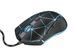 Trust GXT133 LOCX MOUSE BLACK (318131) 22988_TRUST