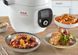 Мультиварка Tefal CY851130 (6683464) CY851130