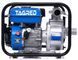 Мотопомпа TAGRED TA551 TA551