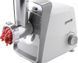 Мясорубка Gorenje MG1601W (7119773) 743484