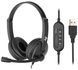 Гарнитура ПК стерео On-ear 2E CH12 USB, omni-mic, 2м, черный 2E-CH12SU