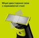 Тример PHILIPS OneBlade Pro 360 QP6542/15 для обличчя та тіла