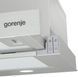 Gorenje Вбудована телескопічна витяжка TH62E4X (350899) TH62E4X