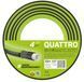 Шланг садовий Cellfast QUATTRO 1/2' 25м 4 шари до 20бар -10&hellip;+50&deg;C (360706) 10-065