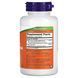 Гінкго білоба Now Foods (Ginkgo Biloba) 100 капсул