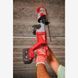 Перфоратор SDS-PLUS аккумуляторный MILWAUKEE, M18 BLHACD26-0X 4933492482