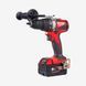 Дриль-шурупокрут акумуляторний MILWAUKEE, M18 BLDD2-502X 4933464515
