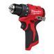 Дрель-шуруповерт аккумуляторный MILWAUKEE M12 BLDDRC-402C, 40Нм (зарядное устройство С12, 2 аккумулятора М12 В4 4Ач, клипса для реме 4933499688