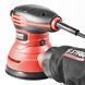 Шлифмашина эксцентриковая Stark RS-350 150035010