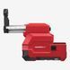 Система удаления пыли аккумуляторная MILWAUKEE, M18 CDEX-0 4933447450