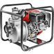 Мотопомпа Stark WP-80F 240060041