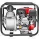 Мотопомпа Stark WP-80F 240060041