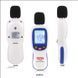 Измеритель шума (шумомер) Bluetooth 30-130 дБ WINTACT WT85B