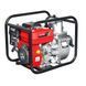 Мотопомпа Stark WP-80F 240060041