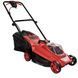 Газонокосарка акумуляторна Vitals Master AZP 1832 SmartLine+ V194842