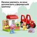 Конструктор LEGO&reg; DUPLO&reg; Пеппа Трактор і ринок 18 Деталей (10468) dt_186716